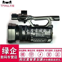 Sony/ HXR-NX100 רҵ NX100¼һ DV