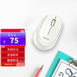 ޼LogitechM275  칫  ɫ 2.4G