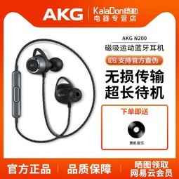 AKG/ƼN200WIRELESS˫ʽҲ˶