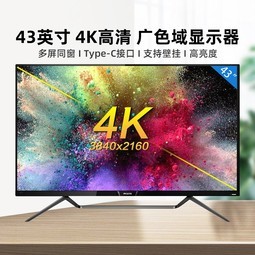 43Ӣ4KʾɫӴType-CĻ436M6VBPAB