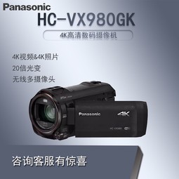 ͺ Panasonic/ HC-VX980GK 4KӰ