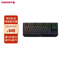 ӣңCherryMX1.0  G80-3814LYAEU-2  е ߼ Ϸ  87RGBе ɫ 
