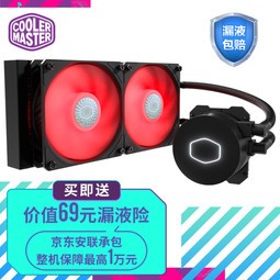 (Cooler Master)B240 CPUˮɢ(ֶ֧ƽ̨/˫ǻˮ/΢/ͷ/)