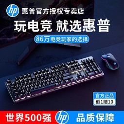 HP/GK100еں̨ʽʼǱװϷ羺