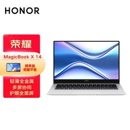ҫʼǱMagicBook X 14 2021 14ӢȫᱡʼǱ i3 8GB 256GBЭͬ