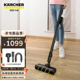 KARCHER¹  óֳʽ VC4Iϵ VC4I PLUS