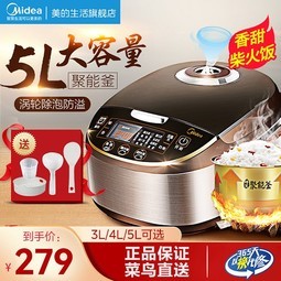 ĵ緹5๦ܼõ緹3-6-8󷹹4Lٷ콢