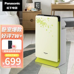 (Panasonic)F-PDF35C-Gζ  ԭ  23ƽ