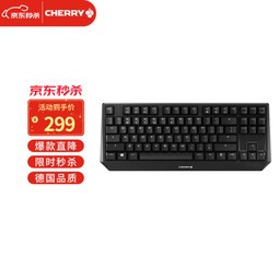 ӣңCherryMX1.0 TKL G80-3810LYAEU-2 е ߼ Ϸ  87е ɫ 