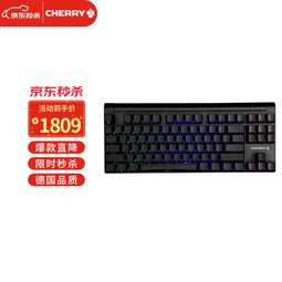 ӣңCHERRYMX8.0 G80-3888HSAEU-2 е ߼ Ϸ 87RGB  ɫ ӣ