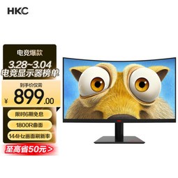 HKC 23.6Ӣ 144Hzרҵ羺 1080p 1800RĻ hdmiԼϷ  ̨ʽҺʾ GF40