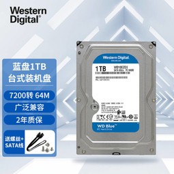 ݣWD1TB 3.5Ӣ̨ʽеӲ 1T 7200ת WD10EZEX