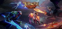 The Chronicles of Dragon Wing - Reborn
