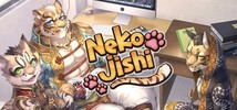 家有大貓 Nekojishi