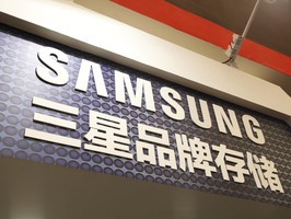 CHINAJOY2017Ǵ洢չ̨ȫع
