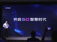 vivo5GʱĴ ''ǩ