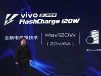 13min4000mAh vivo 120Wȵ͵