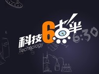 Ƽ6:5GֻMWC/ͷ