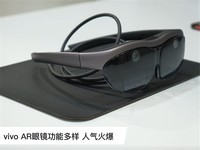 110ͳ vivo AR۾MWCS19