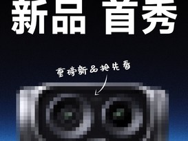 ӰʯInsta360����NAB 2026�׷�˫��רҵӰ����Ʒ