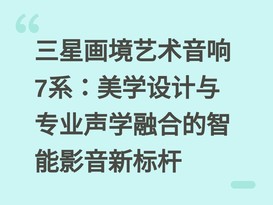 ���ǻ�����������7ϵ����ѧ�����רҵ��ѧ�ںϵ�����Ӱ���±��