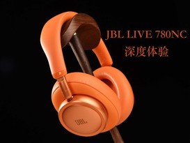 ����ֵ�����ʺ�����������JBL LIVE 780NCͷ���������������������