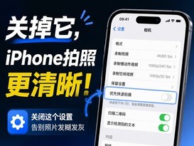 iPhone��������ģ�������Ĭ�����ý���ص�