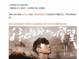 �ֿ��ܡ�����ɽ�׶�����Ϊ��װ����������������Ҷ�Ե��С������