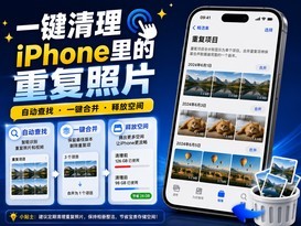 ƻ��û�����㣺iPhone�Դ�����Ƭ�������������ö���װApp