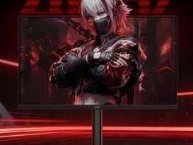 ʢɫG74�羺��ʾ��������280Hz 2K HDR��999Ԫ����