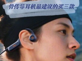 �Ǵ���������������aigo������G03���鳬��
