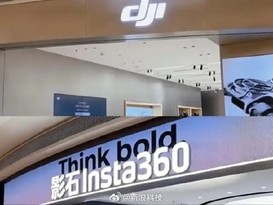����Ӱʯ����������ר����Ȩ���۽���̨������ļ���֮��