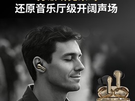 ���·���ACE SXFI�����߶������ռ���Ƶ+���룬�ۼ�699Ԫ