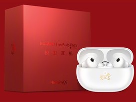 ��Ϊ����FreeBuds Pro 5�����ذ棬����Ԥ�ۿ���