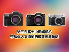 �Ƽ���̨�ʺ����Ľ��ĵĸ�ʿ�л������