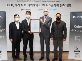 Eyesafe֤LG Display OLEDЧ۾밲ȫ