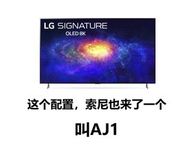 77Ӣ8K OLEDԷع ⲨƷж㣿