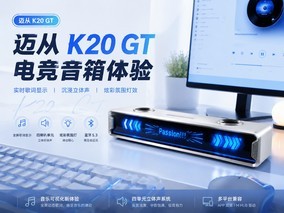 ����K20 GT�羺�������飬һ�������������벻������������