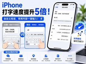 iPhone����̫���������������ȱ��˿�5��