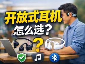 ����ʽ������ôѡ����ס��4�����������ȿ�