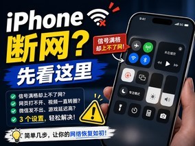 iPhone�ź�����ȴ�ϲ�������������ܾͳ�������