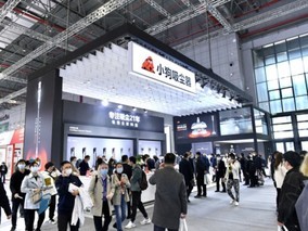 AWE2021飺СT12 Plus Rinse
