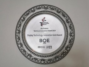 BOE BD Cell won the 2019 IFA Product Technology Innovation Award