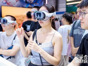  Apple Vision Pro debuted in ChinaJoy 2024, and the high-definition large picture of the scene came