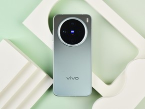 vivo X200 Pro mini高清美图 重新定义小直屏旗舰