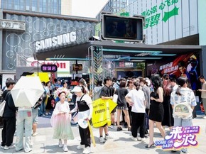  Samsung Storage Shines "Tidy and Funny" Jinan Station