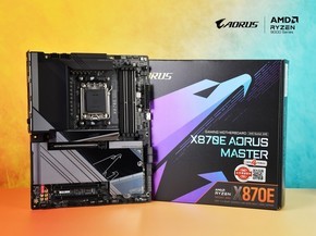  The most powerful Gigabyte X870E Super Sculpture motherboard in history