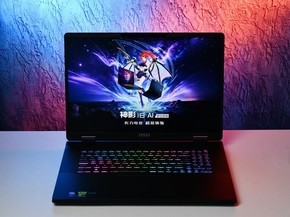 ΢����Ӱ18 AI 2026ͼ�� 18Ӣ���ɫ�����������