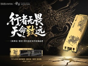 TiPro9000񻰰淢