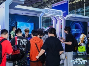 ChinaJoy̽�ó����洢չ̨